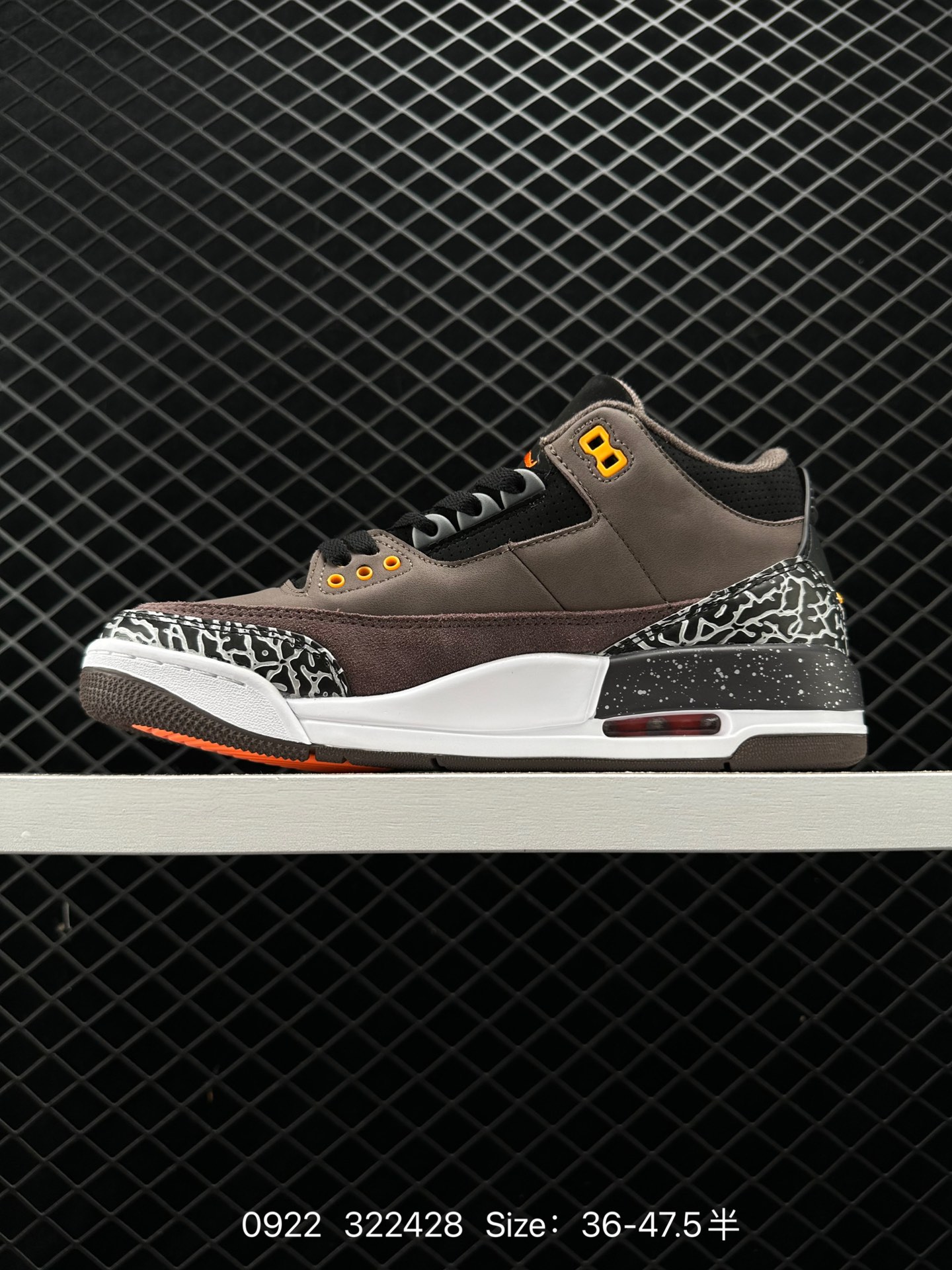 Air Jordan 3 Retro ”Hide and Sneak“